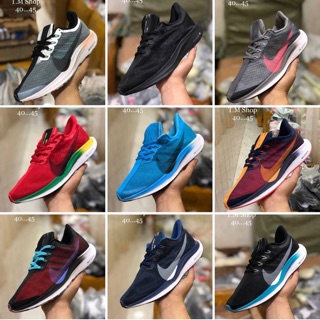 Nike zoom Pegasus ราคา890 B.