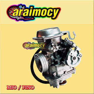 คาร์บู MIO รุ่นเก่า แบบเดิม คาร์บูเรเตอร์ มีโอ รุ่นแรก