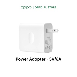 [New] OPPO Power Adapter 5V/6A | หัวชาร์จ OPPO USB-5V6A 30W รับประกัน 6 เดือน