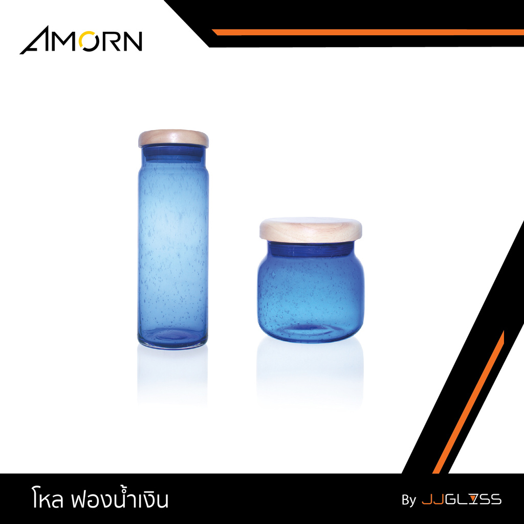 JJGLASS - (AMORN ) โหล ฟองน้ำเงิน - ขวดโหลแก้ว แฮนด์เมด เนื้อใส ฝาไม้