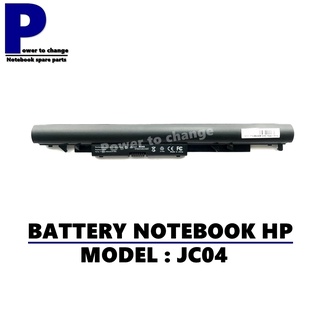 BATTERY NOTEBOOK  HP JC04 240 245 G6 250 G6 255 G6  / แบตเตอรี่โน๊ตบุ๊คเอชพี เทียบ (OEM)