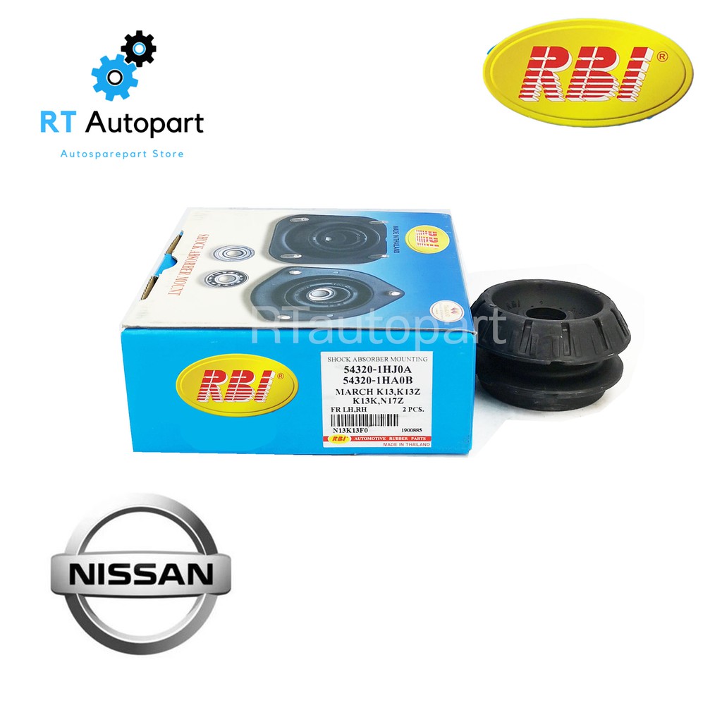 RBI เบ้าโช้คหน้า Nissan March Almera ปี11-18 / เบ้าโช้ค / 54320-1HJ0A