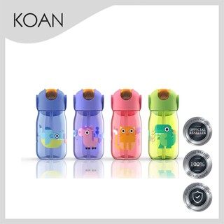 Zoku Kids Flip Straw Bottle ขวดน้ำสำหรับเด็ก