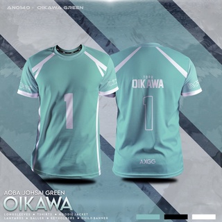 เสื้อเชิ้ต ลายการ์ตูน Haikyuu Aoba Johsai - Oikawa  (ลิมิเต็ดอิดิชั่นเจอร์ซีย์)