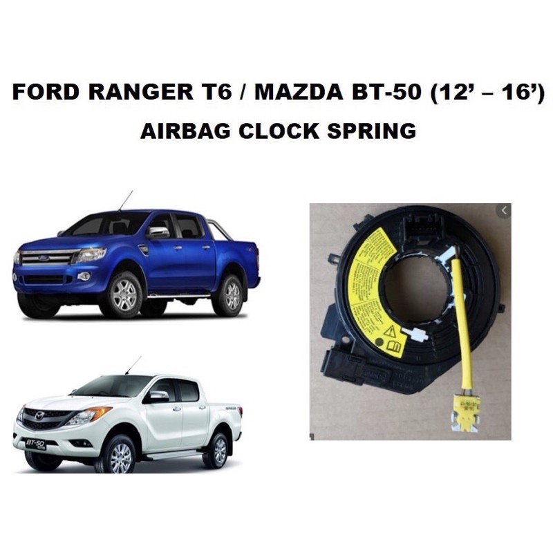 AB391A664AC SPRING AIRBAG สําหรับการใช้งานบน: FORD RANGER T6 & MAZDA BT50