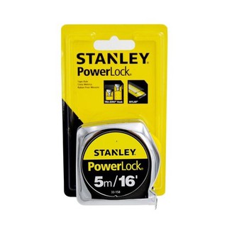 ตลับเมตร POWERLOCK 5M. STANLEY