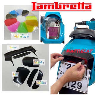 Lambretta ฟิล์มกันรอยไมล์Lambretta V125 &amp; V200 /ไฟเลี้ยว /ไฟหน้า ฟิล์มไมล์ ฟิล์มกันรอยLambretta ตัวใหม่