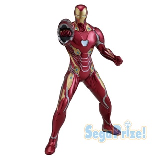 Iron Man Mark 50 Sega