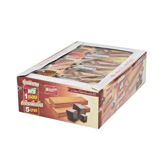 บิสชิน เวเฟอร์ รสโกโก้ 29 กรัม 12 ซอง x 1 แพ็ค Bissin Wafer Cocoa Flavor 29 g. 12 sachets x 1 pack