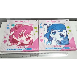 [ลิขสิทธิ์แท้] ผ้าขนหนู  จากเรื่อง Love Live