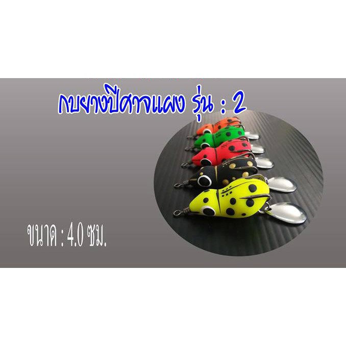 Thumbnail 9