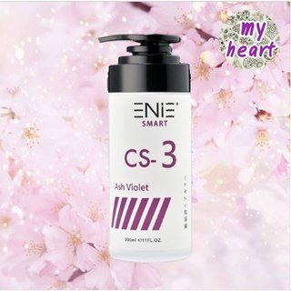 Enie Smart CS-3 Ash Violet 300 ml. แชมพูสำหรับเปลี่ยนสีผม