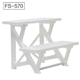 ชั้นวางต้นไม้ Iris Ohyama Flower stand FS-570