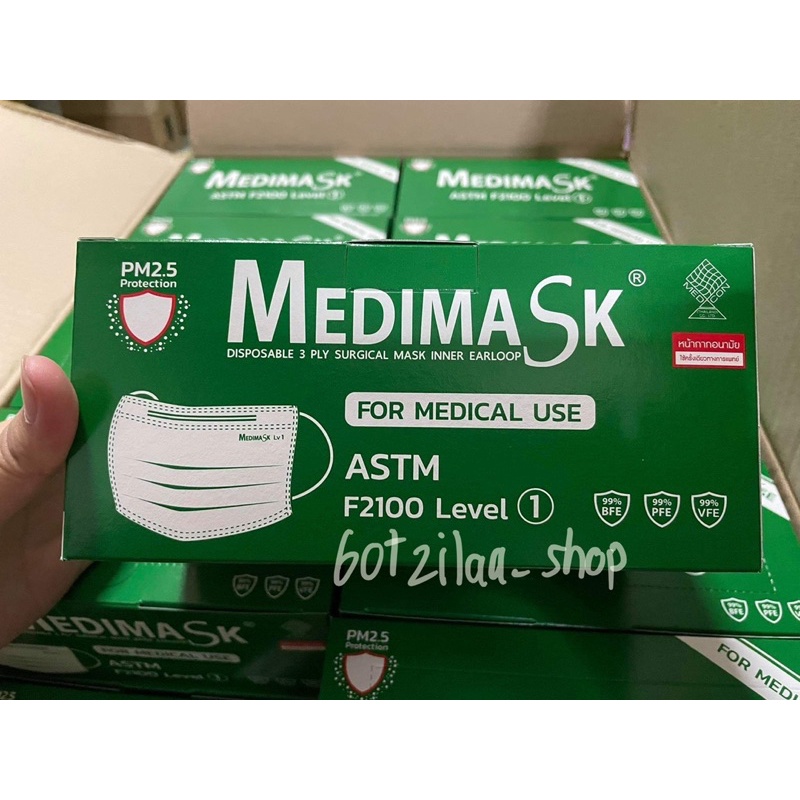 พร้อมส่ง✨ medimask เมดิแมส ASTM F2100 Lv.1 หน้ากากอนามัยการแพทย์