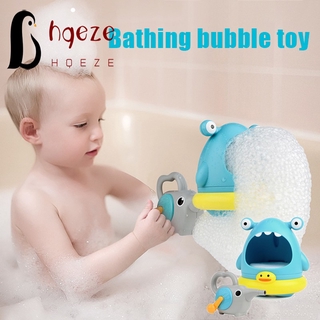 เทศกาลสงกรานต์ Upgrade Bath Toy Bubble Bath Manually Maker for Bathtub Cute Bubble Bathtub Toys for Toddlers Bubble Machine for Kids Songkran