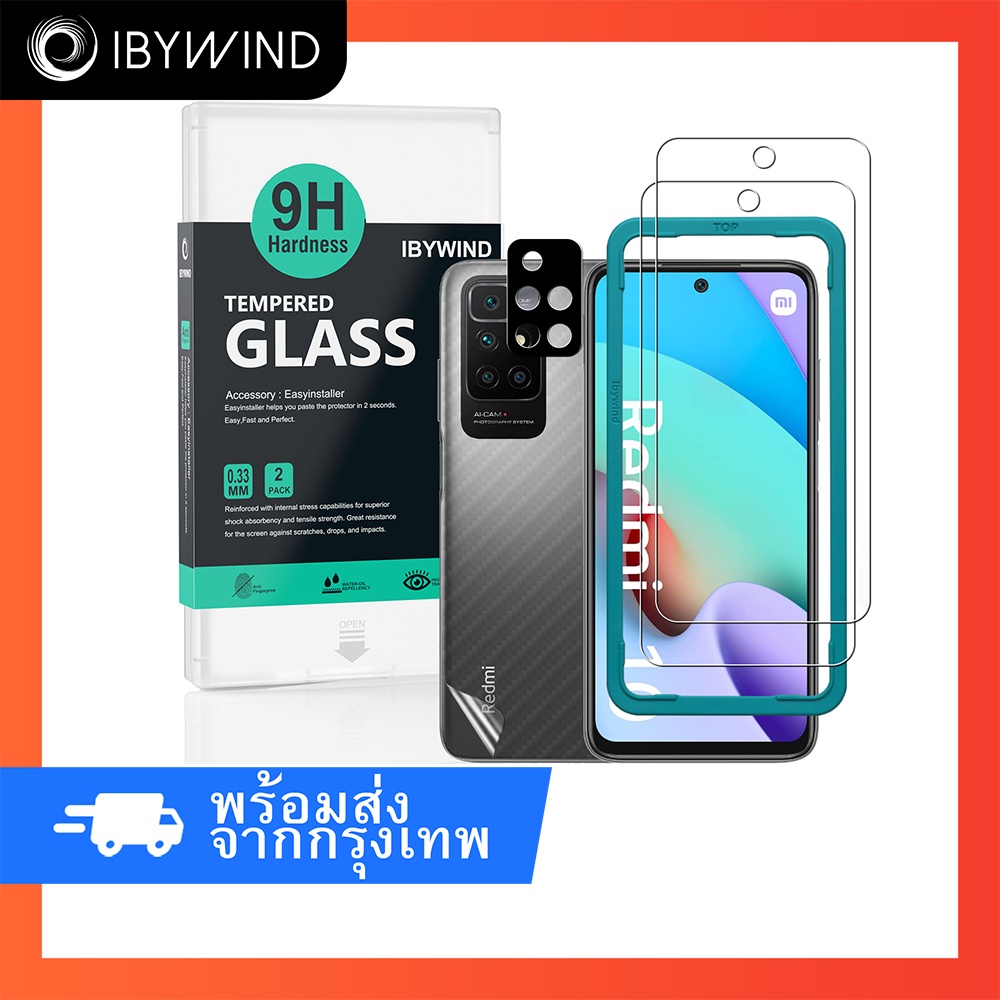 ฟิล์มกระจกแท้ ibywind สำหรับ Redmi 10 2022/10 4G พร้อมฟิล์มหลังและกันรอยกล้อง