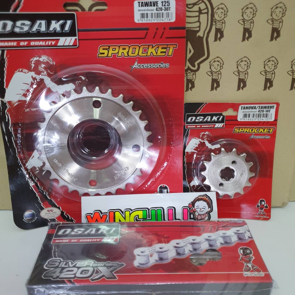 ชุดโซ่สเตอร์ เลส 420 14-30-108L OSAKI MADE IN THAILAND WAVE125ปลาวาฬ เก่า / WAVE125R / WAVE125S / WA