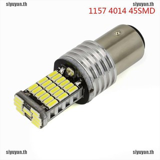 【SIYUYAN】ไฟท้าย ไฟเบรก 1157 led Canbus P21W 5W Bay15d 45 led smd 4014