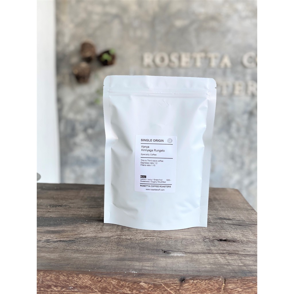 Coffee Bean (Single Origin : Rwanda Rwamagana) 200 g.
