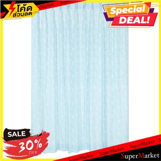 ผ้าม่าน EYELET HOME L&amp;S KIRA 185X220 ซม. สีฟ้า ผ้าม่านประตู EYELET CURTAIN HOME L&amp;S KIRA 185X220CM CYAN