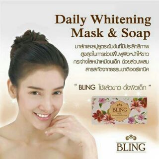 BLING SOAP &amp; MASK By แพท ณปภา 