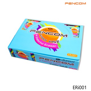 Pencom  Eraser-HB Fancy คละสีคู่ ยางลบก้อนสี่เหลี่ยมแฟนซีคละสีคู่