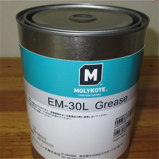 จารบีขาว Molykote EM-30L GREASE บรรจุ 1 กิโล