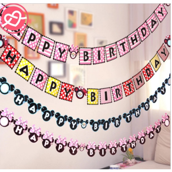 พร้อมส่งจากไทย ป้ายธงกระดาษ ลายHappy birthday