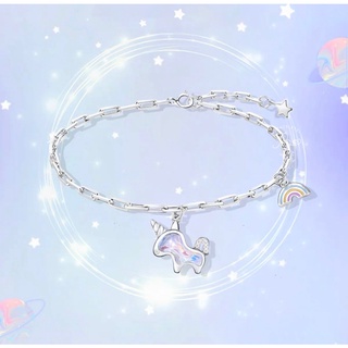 สร้อยข้อมือเงินแท้ Cutie Unicorn ₊✧*｡ ส่งฟรี EMS !