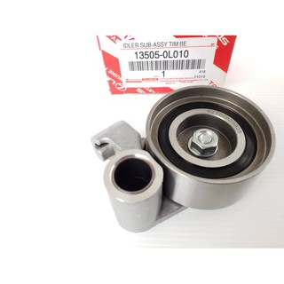 ลูกลอกดันสายพานราวลิ้น TOYOTA 1KZ D4D VIGO #13505-0L010