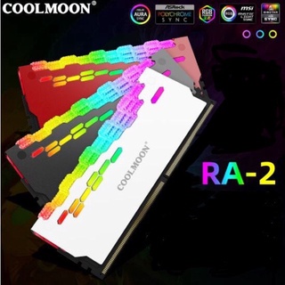 ฮีทซิ้งค์ครอบแรม coolmoon RA-2 ARGB 5v 3pin รุ่น RA-2 ฮีทซิงค์แรมดีไซน์ใหม่สวยงามยิ่งขึ้น ผลิตจากแผ่นอลูมิเนียมอย่างดี