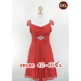 E1150-1-3XL-ชุดราตรีคนอ้วน สีแดง ผ้าสแปนเด็กซ์ตาข่ายยืดเนื้อนิ่มมาก คอถ่วง แขนล้ำผ้าลูกไม้(ไม่มีเข็มกลัดให้นะคะ)