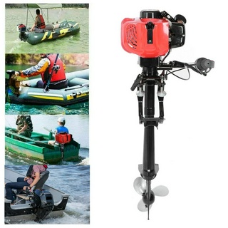 ⚡เครื่องยนต์เรือระบบระบายความร้อนซูเปอร์มอเตอร์ 2 Stroke 3.6HP Heavy Duty สําหรับเรือยอร์ช