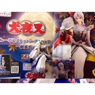 Sesshomaru Inuyasha noodle stopper