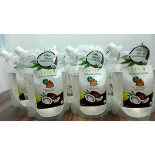 น้ำมันมะพร้าวสกัดเย็น virgin coconut oil 1000.ML.แบบถุง