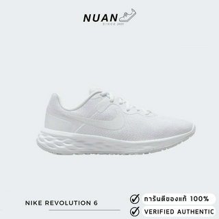 Nike Revolution 6 NN DC3728-102 ของแท้ ป้ายไทย รองเท้าวิ่ง รองเท้าลำลอง