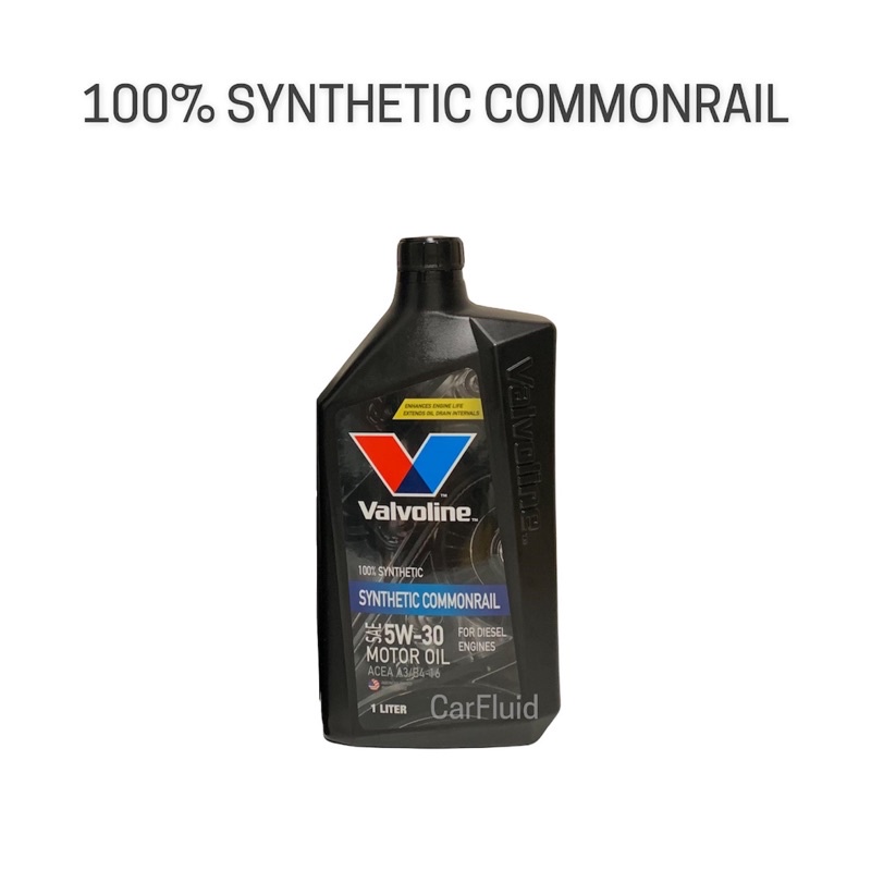 น้ำมันเครื่อง VALVOLINE SYNTHETIC COMMONRAIL 5W-30 1 ลิตร วาโวลีน น้ำมันเครื่อง ดีเซล สังเคราะห์แท้ 100%