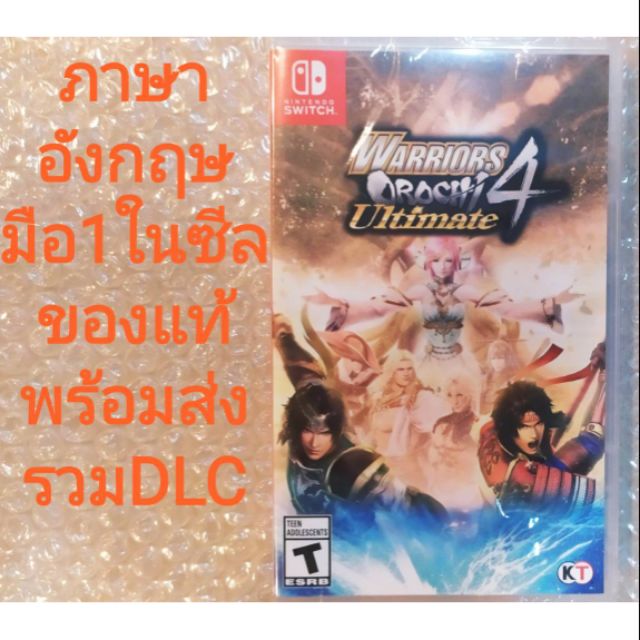 มือ​1​ WARRIORS​ OROCHI​ 4​ ULTIMATE​ ภาษาอังกฤษ​ NINTENDO SWITCH​ ENGLISH​ WARRIOR​ OROCHI​4​