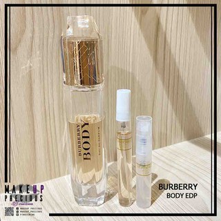 น้ำหอม Burberry Body EDP แบ่งขาย ของแท้