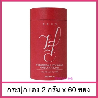 (ใช้โค้ด INCLS22 ลด 50% สูงสุด 100) Lemona Collagen [60 ซอง] คอลลาเจน คอลลาเจนพรีเมี่ยมจากเกาหลี (พร้อมส่ง!)