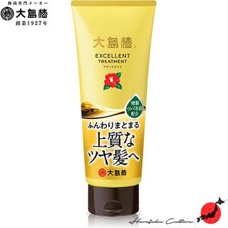 ≪สินค้าญี่ปุ่น≫Oshima Tsubaki Excellent Hair Treatmen - 200g [ส่งตรงจากประเทศญี่ปุ่น ของแท้ 100%]