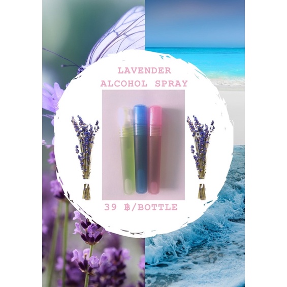 Lavender Alcohol Spray(3in1)Hand Sanitizer Spray,Pillow Spray,Organic Mosquito Repellent