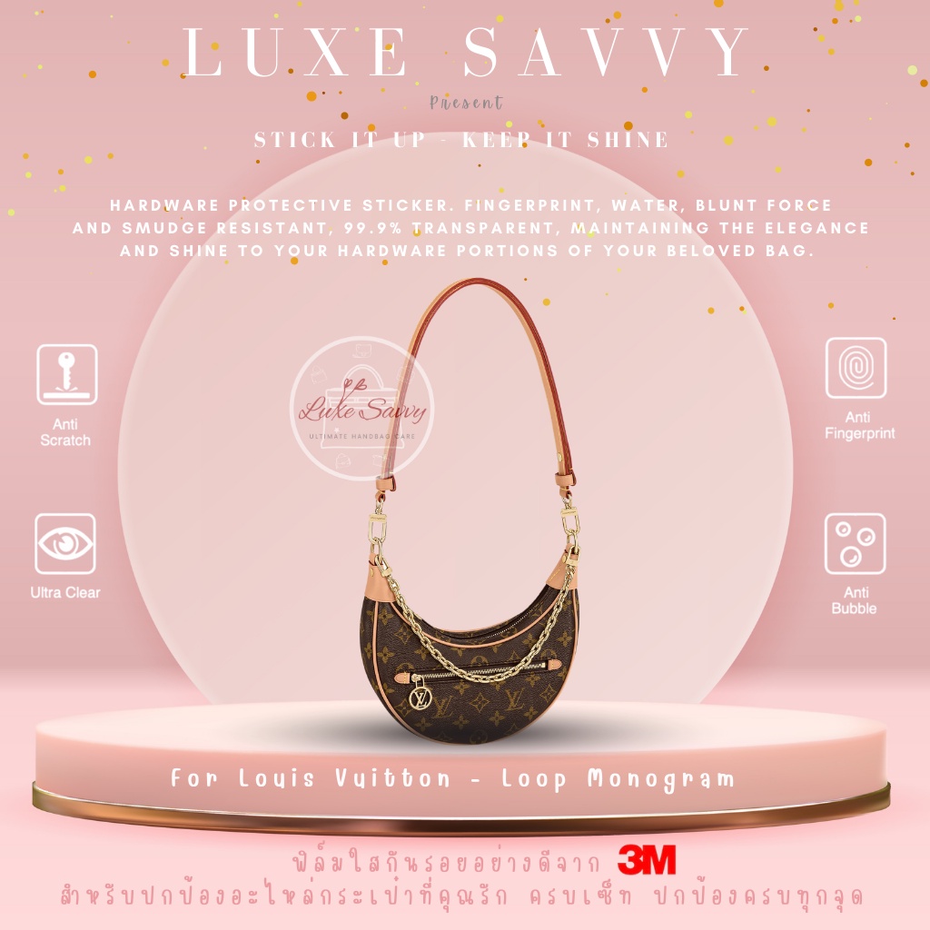 #สติ๊กเกอร์กันรอยกระเป๋า #ฟิล์มกันรอยกระเป๋า #3M #LouisVuitton #สติ๊กเกอร์กันรอยอะไหล่กระเป๋าแบรนด์เนม