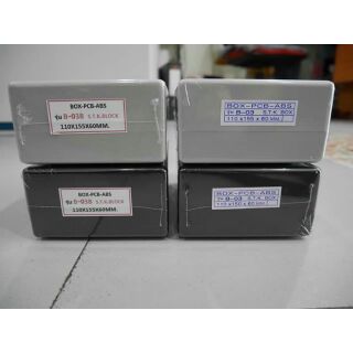 กล่องพลาสติกขันสกรูด้านล่าง B-03