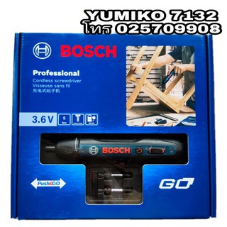 BOSCH GO สว่านไขควงไร้สาย 3.6V ของแท้100%