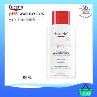 Eucerin pH5 WASHLOTION ยูเซอริน พีเอช 5 วอชโลชั่น