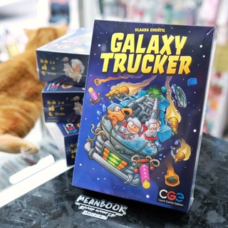 Galaxy Trucker 2nd Edition Board Game