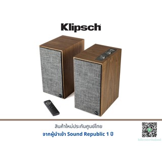 Klipsch The Fives Powered Speakers ลำโพง