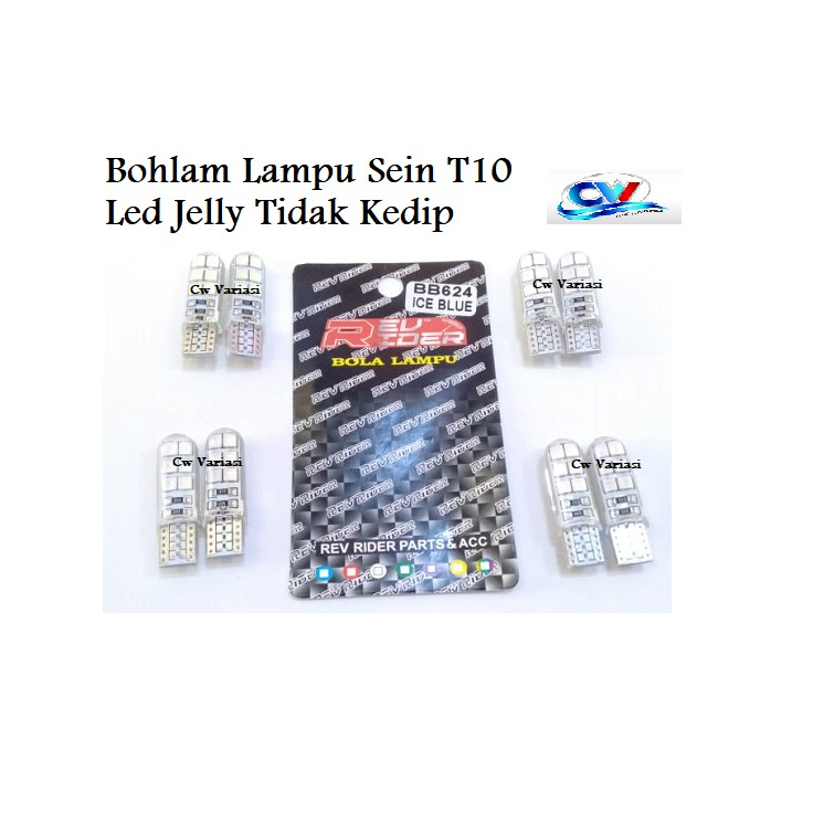 T10 หลอดไฟ Led Jelly ไม่มีกระพริบ 12 โวลต์