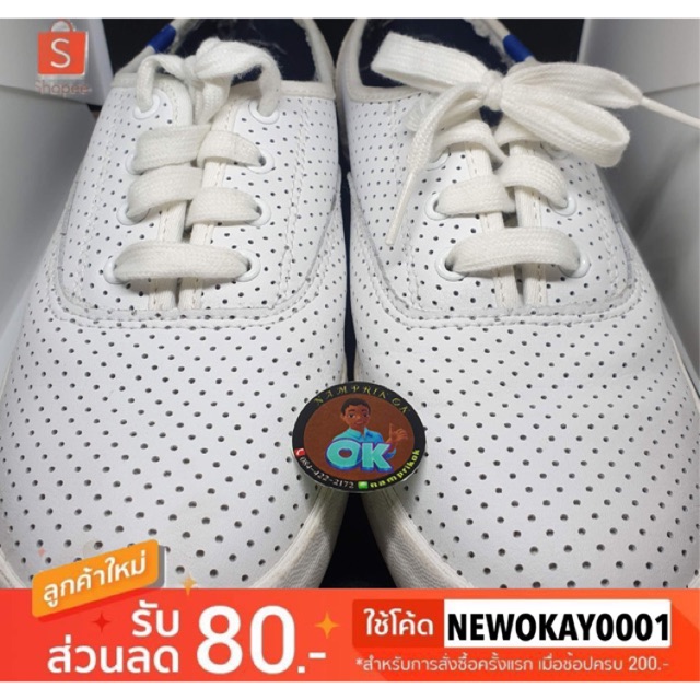 "มือสอง" รองเท้า Keds ของแท้ 100% รุ่น Kickstart Perf Leather สีขาว